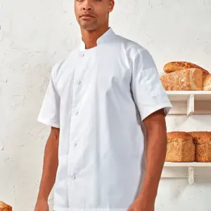Γ’ΒΒessential’ short sleeve chef’s jacket